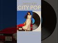 【80s Japanese City Pop】|夏が来る前に聞きたいドライブプレイリスト15曲 #Shorts
