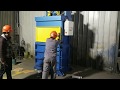 waste paper baling machine VED40 11070