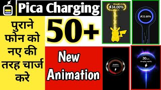 how to use pika charging show app || how to use pikashow charging app || Charging Animations App screenshot 5
