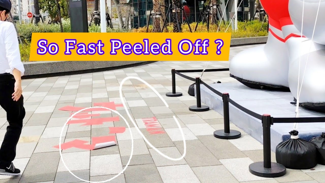 Out Before CNY! Peeled away like an Ultraman sticker 