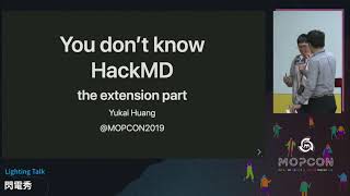 閃電秀 | MOPCON 2019