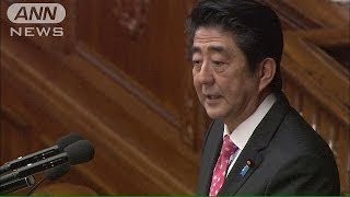 戦略特区法案　不十分の指摘に安倍総理「挑戦続く」(13/11/09)