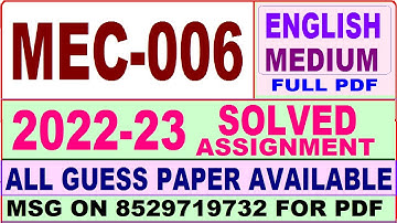 mec 006 solved assignment 2022-23 / mec 6 solved assignment in english / ignou ma economics