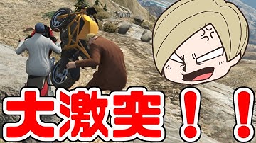 تحميل の主役は我々だ Gta5 ملفات الموسيقي Mp3 مجانا تحميل مقاطع الفيديو Mp4 إصدار 16 م تحميل の主役は我々だ Gta5 ملفات الموسيقي Mp3 مجانا تحميل مقاطع الفيديو Mp4 إصدار 16 م