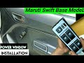 Maruti Suzuki Swift Base Model Power Window installation || RD Power Window ||