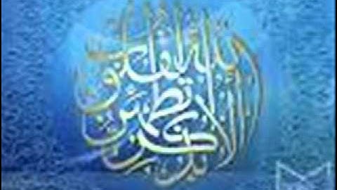 سورة الكافرون بصوت القارئ عامر الكاظمي