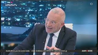 Επιστήμη και Δημοκρατία σε ανήσυχους καιρούς /Ανορθολογισμός και Ψευδοεπιστήμη