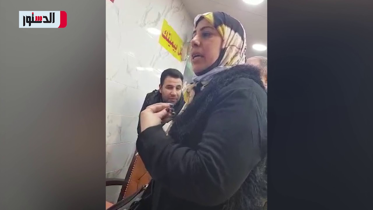 «الفلوس دي للرئيس».. لحظة ضبط متهمة بانتحال صفة موظفة برئاسة الجمهورية