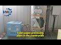 Tissue paper making machine price toilet paper making machine automatic toilet paper cutting machine