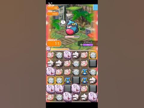 ポケとる ステージ146ドクロッグs アイテム無し Youtube ポケとる ステージ146ドクロッグs アイテム無し Youtube