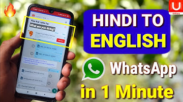 How to use U Dictionary | Translate WhatsApp English message into Hindi | How to learn English