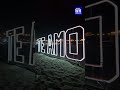 #MOLLENDO A POCOS DIAS DE FESTEJAR EL DIA DE MAMA VENFAN A MOLLENDO