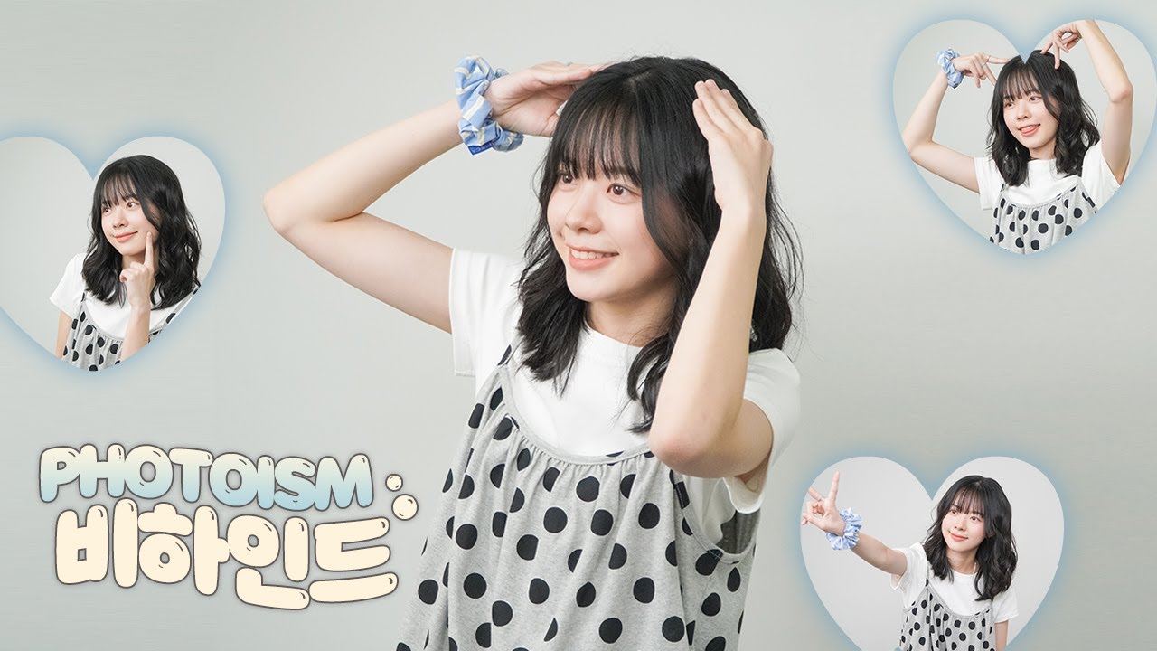 [이재인] ?? : 진짜 슈스 다 됐다. 포토이즘도 다 찍고🥹 | 포토이즘 프레임 촬영 비하인드