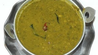 ಬಾಯಿಗೆ ರುಚಿ ತರಿಸುವಂತಹ ಮಸ್ಸಪ್ಪು ಸಾರು | Massoppu Sambar Recipe | Tasty Mixed Leafy Curry Recipe screenshot 3