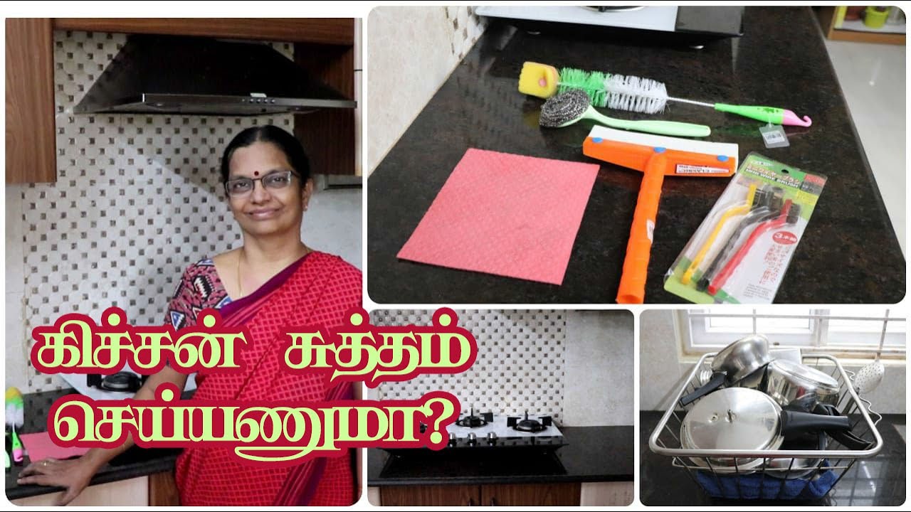 Kitchen countertop cleaning Routine Tamil Kitchen Cleaning tips/ Tips
