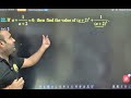 Maths best concept #algebra #amitsir #onedaymaster #prayagrajbestcoaching #bestmathsteacher