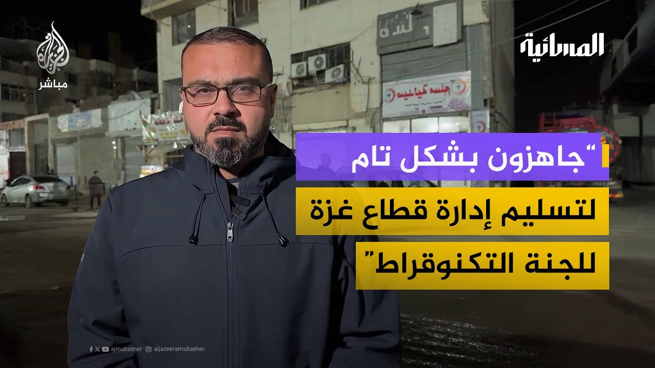 الناطق باسم حركة حماس بغزة: إعلان ويتكوف إطلاق المرحلة الثانية من خطة ترامب تطور إيجابي مهم