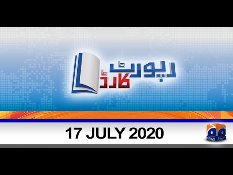 Report Card | Aleena Farooq Sheikh | 17th July 2020