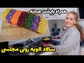 آموزش سالاد الویه رولی همراه با پشت صحنه آموزش حرفه ای آشپزی برای مهمونی هاتون 