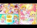 アイカツフレンズ！神城カレン&虹野ゆめでBelieve it・とてもむずかしい(ダイヤモンドエンジェルコーデ，レインボーエトワールコーデ)
