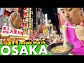 【Japan VLOG】1 Night 4 meals trip in Osaka/Luxurious private room bus【Japan Travel】
