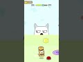 Banana Cat 153【Hide and Seek】