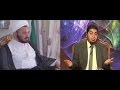 المعمم كاظم الغراوي كاد ان يبكي حتى لاأرفع الاتصال ع اليوتيوب شاهد