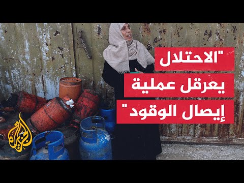 رئيس بلدية غزة: بعض المواطنين الذين يحاولون الوصول إلى بيوتهم في تل الهوى يتعرضون لإطلاق النار