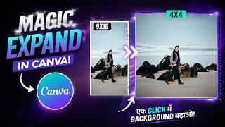 Expand image in Canva 🤯 | Ek Click Mein Background Extend (Insane Trick!)
