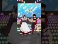 戌亥とこ×ドーラ「愛包ダンスホール」Shorts差分【にじさんじMMD】