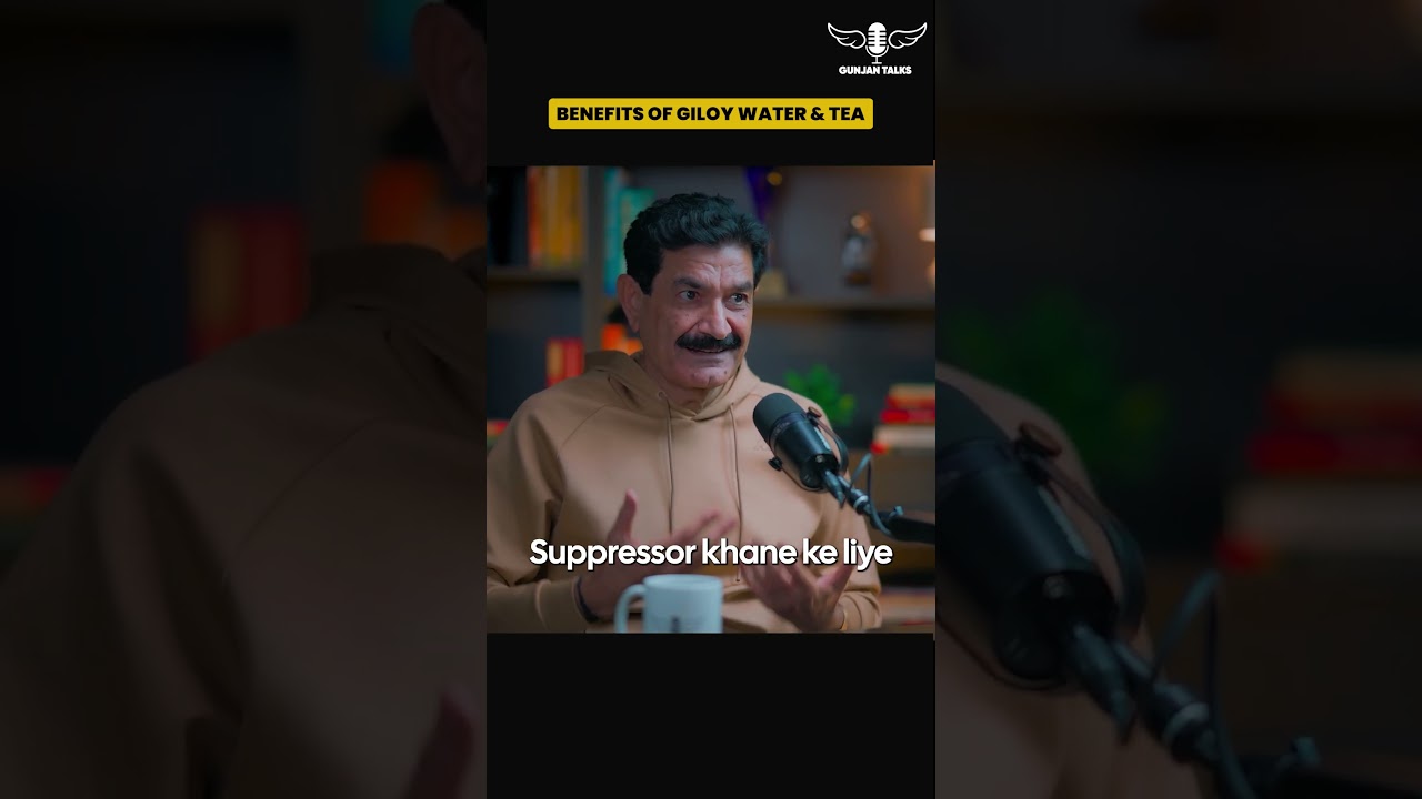 Benefits of GILOY WATER For Gut Health & Immunity | GunjanShouts with Coach Ram Verma