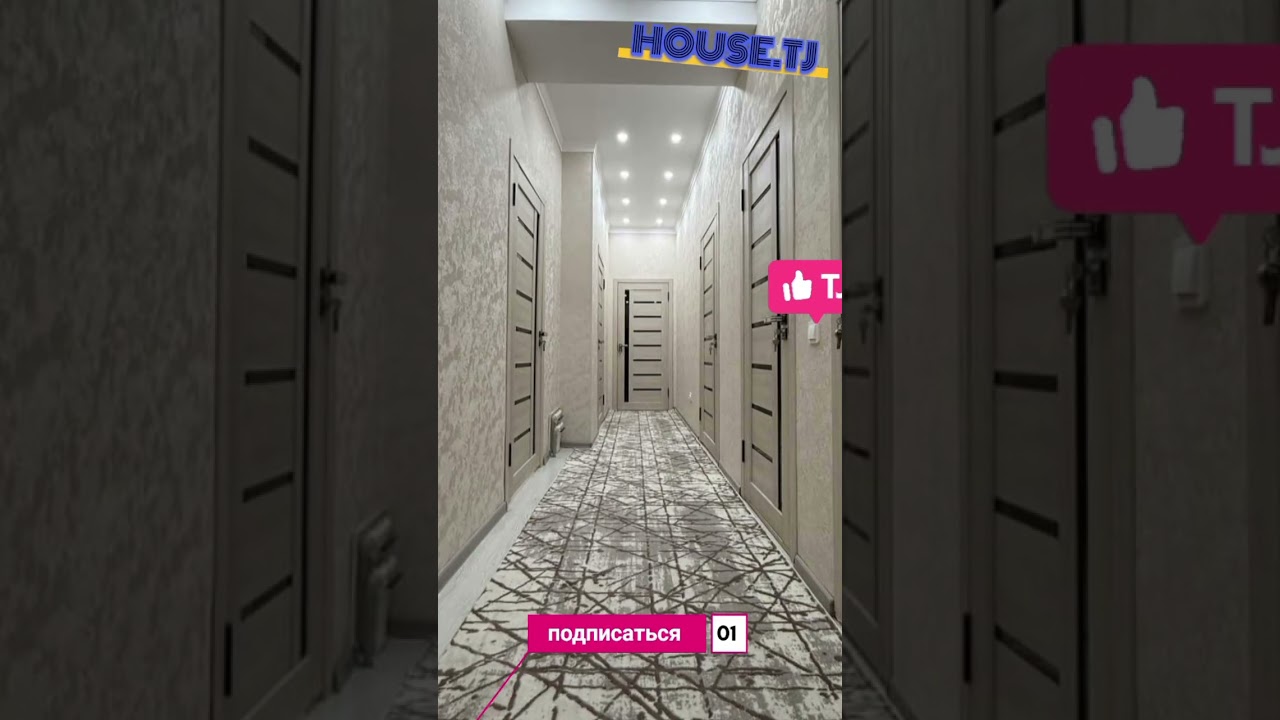 Хонаи фуруши 3-комн. квартира, 17 этаж, 65 м² Душанбе 📞+992917975555