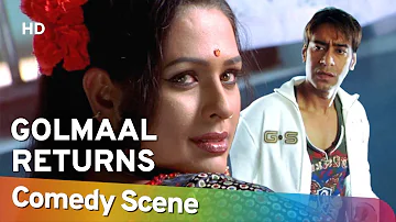 Golmaal Returns - Ajay Devgan - Hit Comedy Scene - अजय देवगन हिट् कॉमेडी - Shemaroo Bollywood Comedy