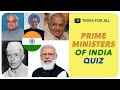 Guess the Indian Prime Minister Quiz