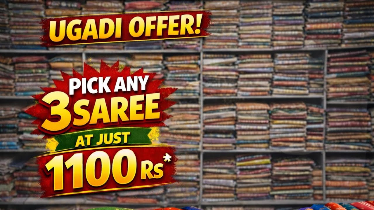 Pick Any 3 Saree at Just 1100 Rs | Chickpet Bangalore Wholesale Saree Shop | Courier Available 