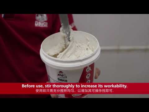 Davco Rejuvenation Grout RG 100 Application Tutorial