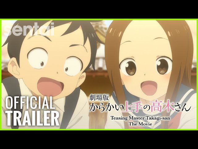 Karakai Jouzu no Takagi-san: Trailer Dublado