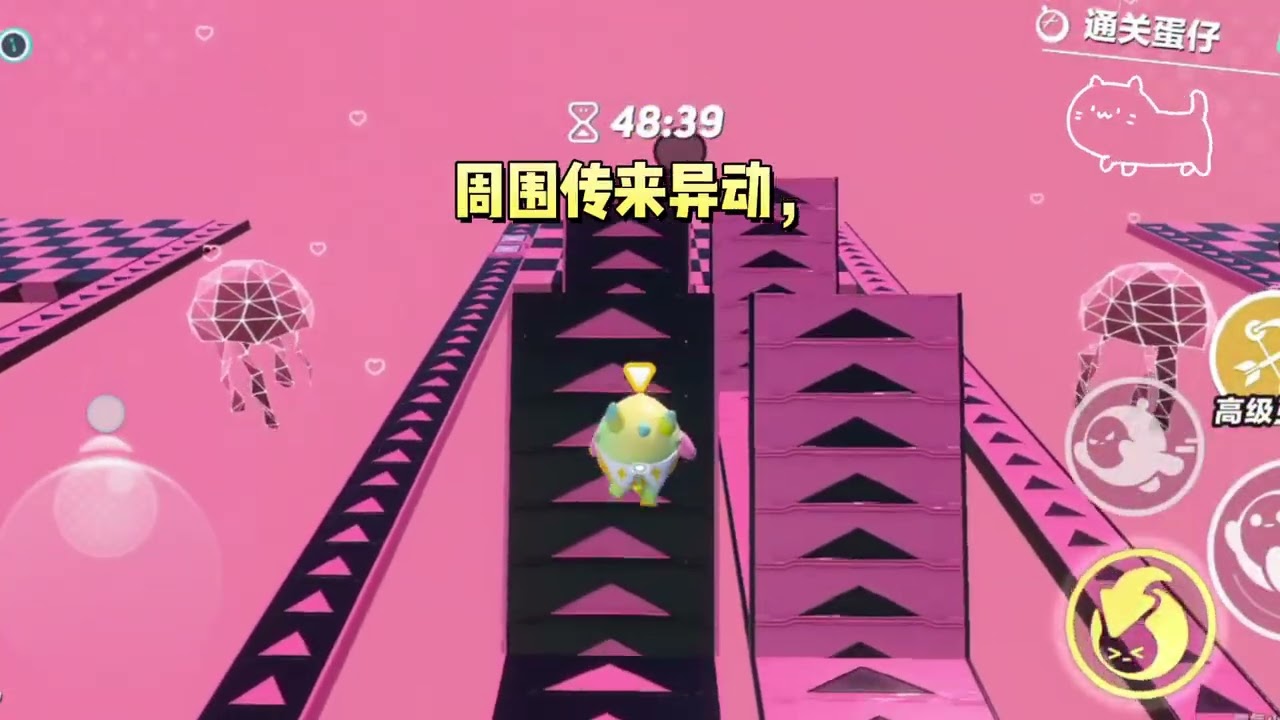 我妈不许我吃垃圾食品。穿进恐怖游戏后，我躲在商店吃汉堡和奶茶，boss咆哮:「小宝！你又吃垃圾！」#一口气看完 #小说 #故事