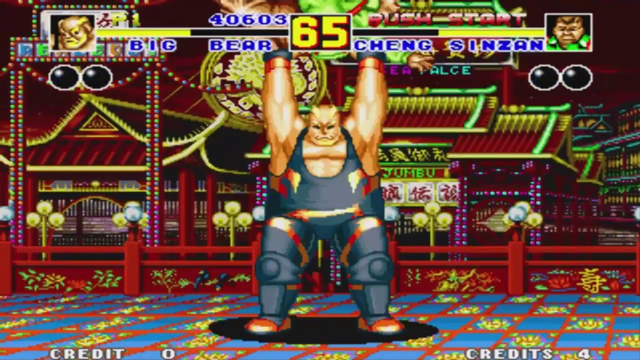 Big Bear vs Cheng Sinzan _ Fatal Fury 2 YouTube