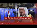 عضو مجلس النواب علي شعلان يؤكد وجود تحرك جاد من المجلس للمطالبة باستحقاقات الفلاحين