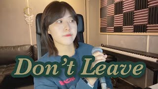  Tom Frane  Dont Leave ft Rj Pasin Cover