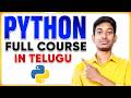 Python Full Course in Telugu | Complete Python Tutorial for Beginners to Advanced | Practical Only