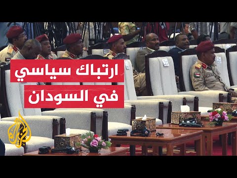 الجيش السوداني وقوات الدعم السريع يؤكدان الالتزام بالعملية السياسية