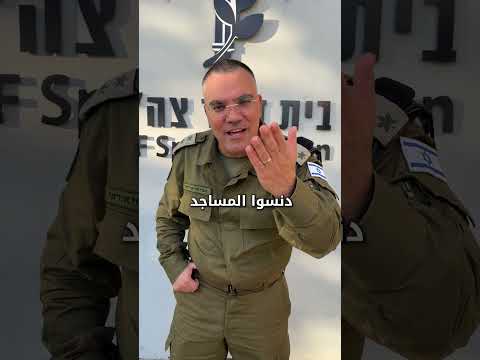 مستشفى كمال عدوان مستشفى أو مستنفع ارهابي معادلة بسيطة سقطت أكاذيبكم يا دواعش حماس