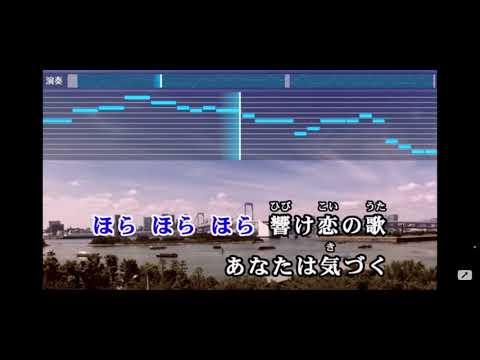 MONGOL800/小さな恋のうた/歌いました🎤