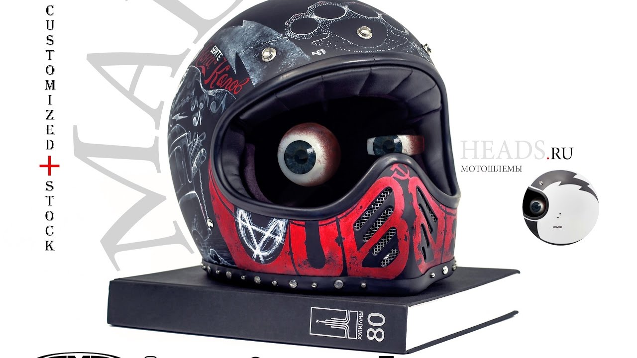 Лимитированный мотошлем LUBER×[любер]