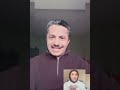 قصة سميرة حسين السماري التى هربة من اهلها من اليمن الى الاردن علي البخيتي