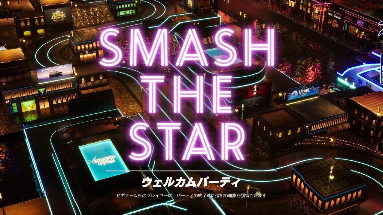 サブ垢を使っていいのは煽られる覚悟のあるやつだけだ!!!!２