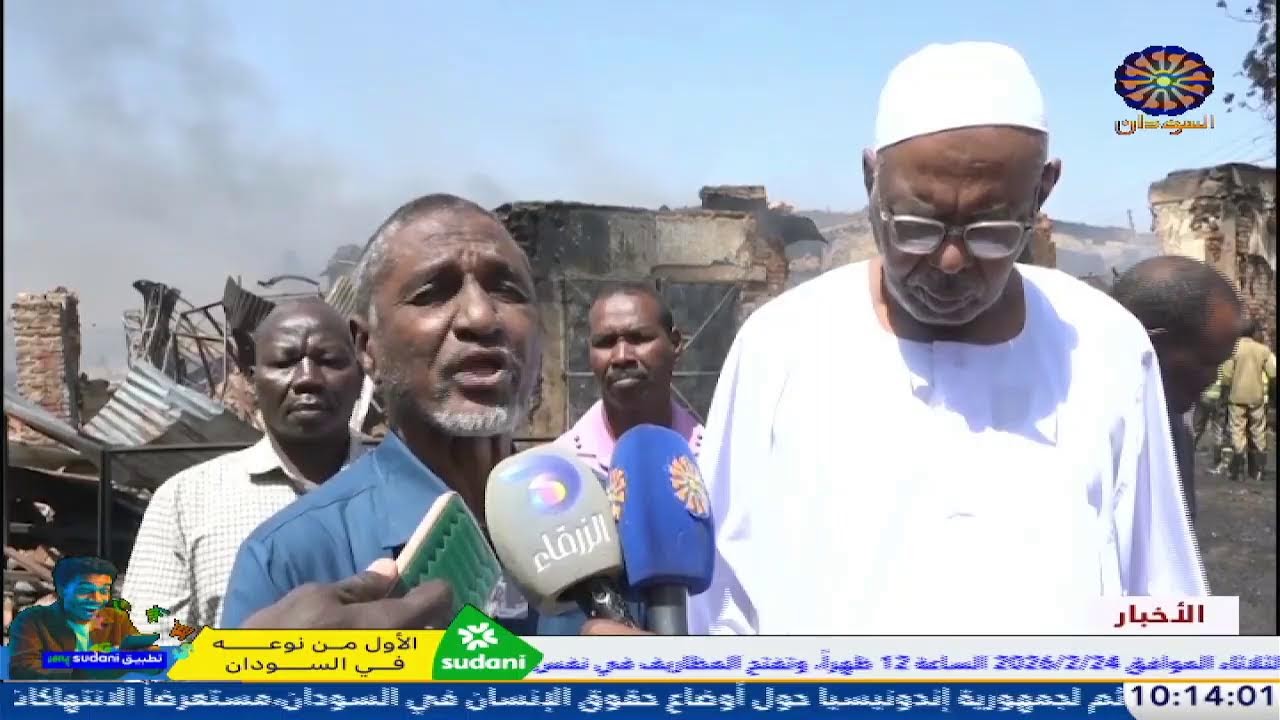 نشرة العاشرة صباحا 1-3-2026