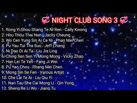LAGU MANDARIN NIGHT CLUB SONG VOL 3. TOP. POPULAR. NOSTALGIA ( CHINESE GO MUSIC )